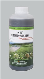 450桶大桶灌裝機(jī)