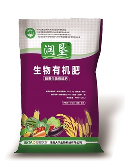 QG600桶裝線(xiàn)