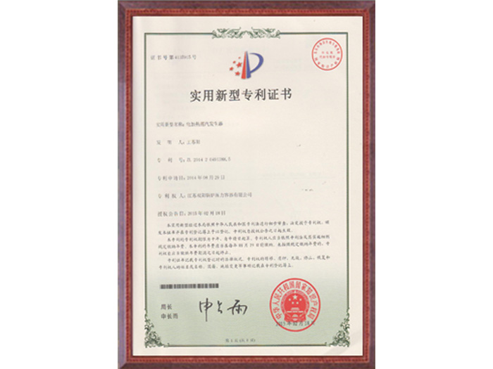 吉拓機(jī)械走向世界無(wú)菌凈化生產(chǎn)線