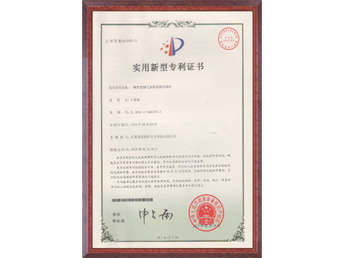 吉拓機(jī)械走向世界無(wú)菌凈化生產(chǎn)線