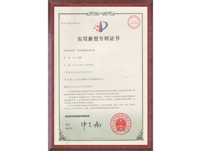 吉拓機(jī)械走向世界無(wú)菌凈化生產(chǎn)線