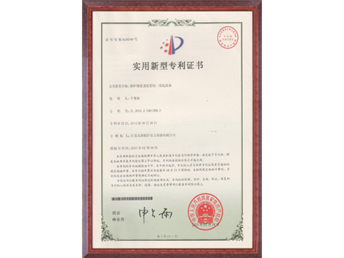吉拓機(jī)械走向世界無(wú)菌凈化生產(chǎn)線