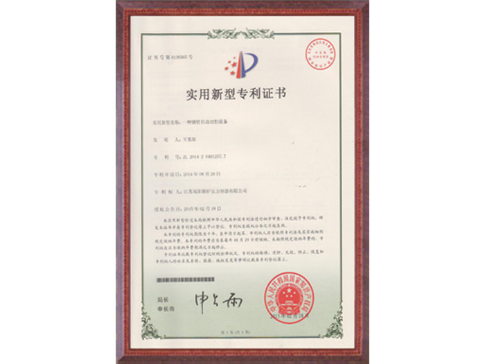 吉拓機(jī)械走向世界無(wú)菌凈化生產(chǎn)線